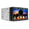 7 Inch Digital Touchscreen Car DVD Player with GPS Bluetooth DVB-T RDS