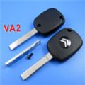 Citroen 4D Duplicable Key without Groove