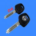 Nissan Transponder Key ID:46 (Silver Logo)