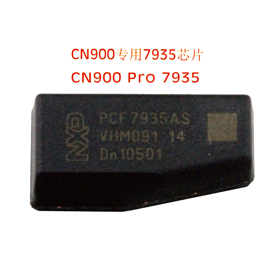 images of CN900 Pro PCF7935 Chip