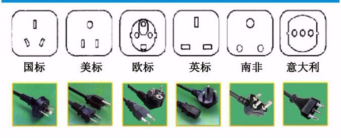 368A Key Cutting Duplicated Machine Instruction 6