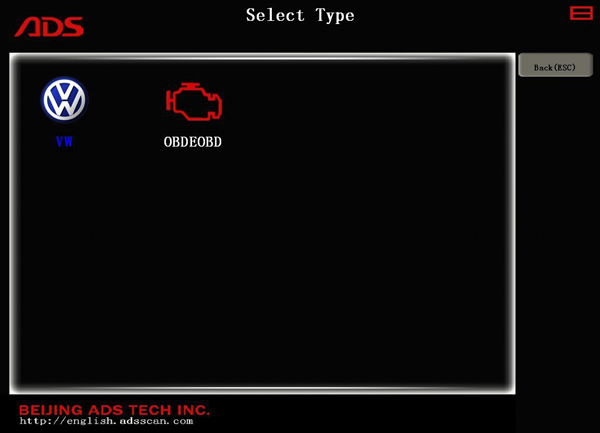 ADS1801 VW Scan Tool 2
