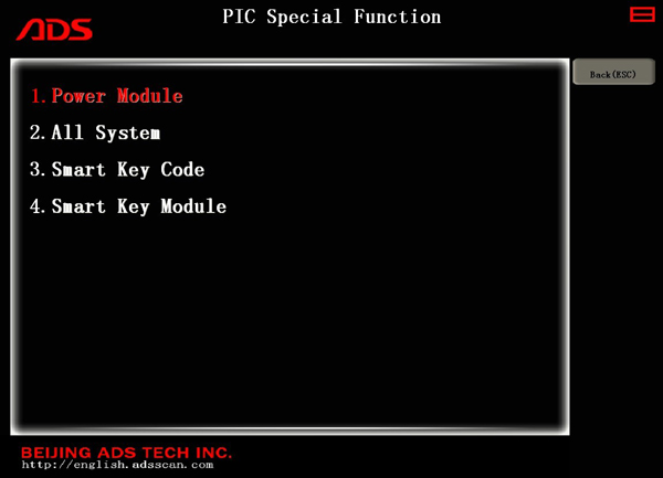 ADS1803 HYUNDAI Scan Tool-7