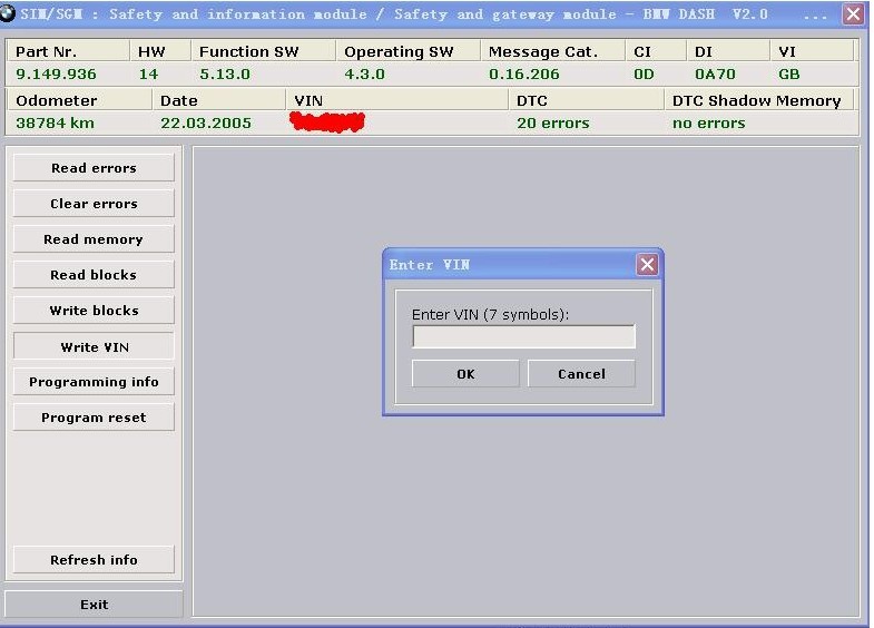 BMW DASH Interface software display 8