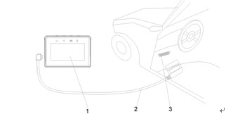 trip computer installation