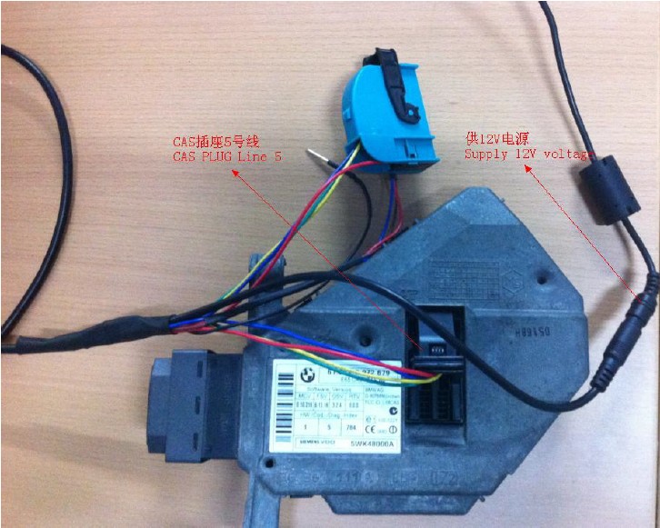 How to connect 7 Series CAS1/CAS2 with CAS Plug