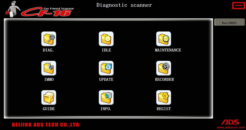 CF-16 Vehicle Communication Interface Software Display 1