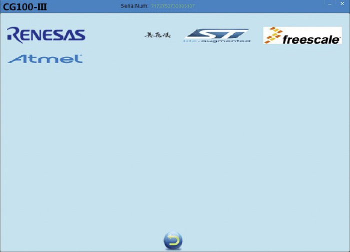 CG100 Airbag Restore Devices Software-4