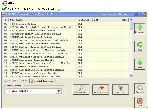 Commander for Volvo supported function 