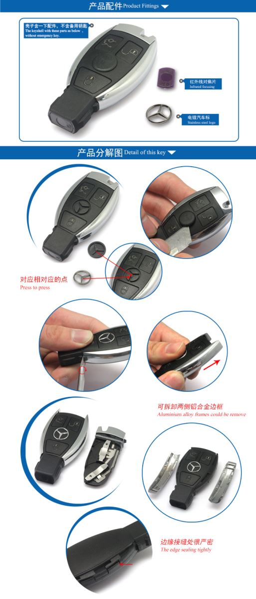 Remote Key Shell 3 Buttons 315mhz for Mercedes-Benz Fittings Display 1