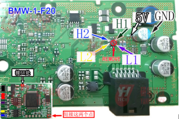 MB CAN Filter 18 in 1-3