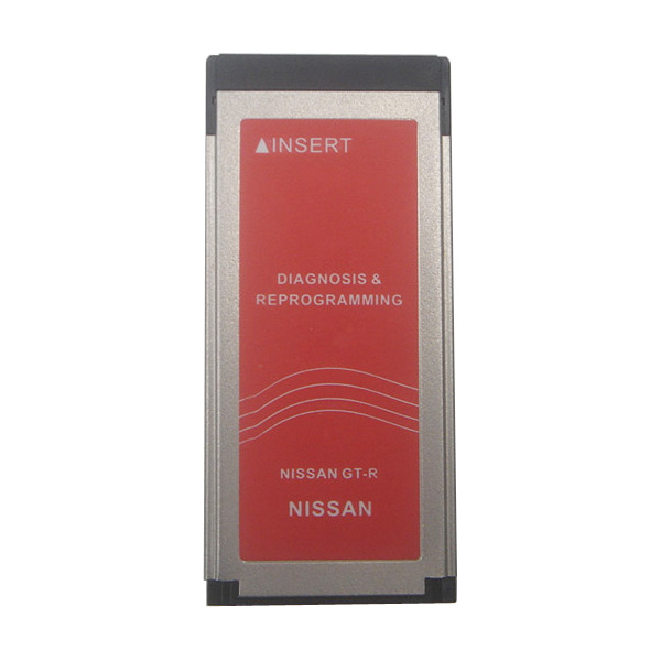images of Nissan Consult 3 and Nissan Consult 4 GTR Card