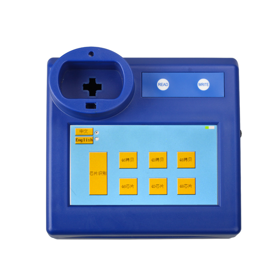 images of 468 KEY PRO III Third Generation ID46 Copy Key Programmer