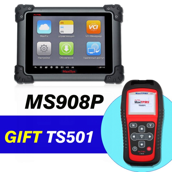 images of Original Autel MaxiSys Pro MS908P Diagnostic System With WiFi Get Free MaxiTPMS TS501 Free Shipping By DHL