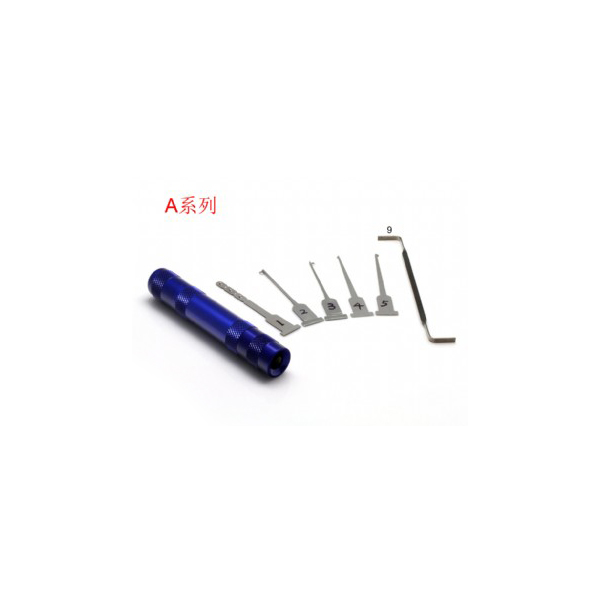images of Lock Pick with Light (A)