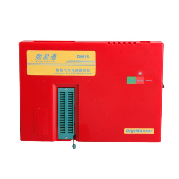 images of Mileage Correction Tool Digimaster 18