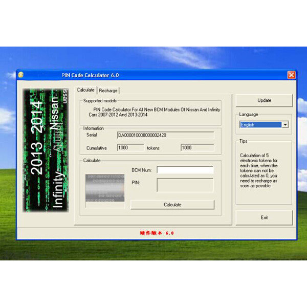 images of Pin Code Calculator Newest 6.0 Version For Nissan/Infiniti One Time Service
