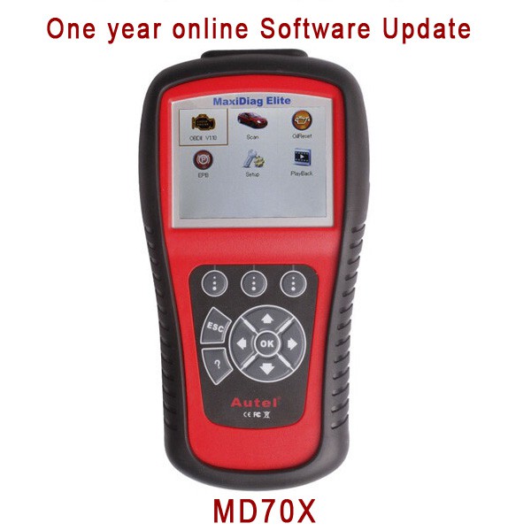 images of One Year Software Online Update Service For MD701/MD702/MD703/MD704 4 Systems/Full Systems