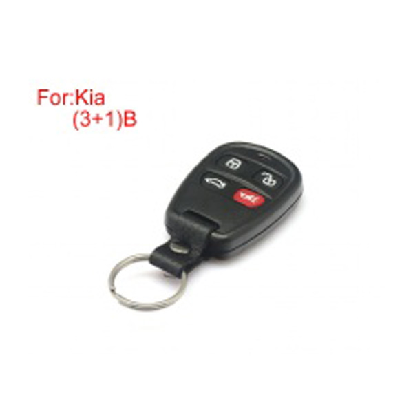 images of Remote Key Shell(3+1) Buttons for Kia 5pcs/lot