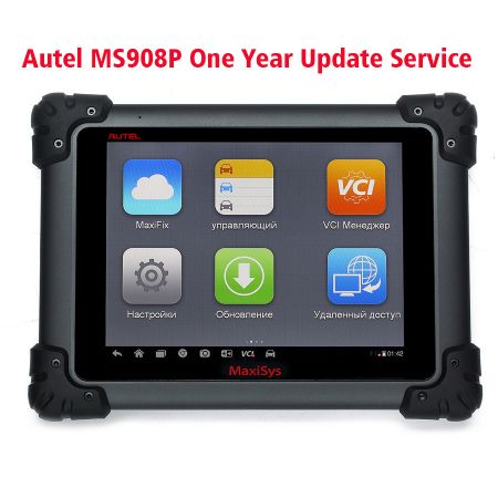 Autel MaxiSys Pro MS908P Scanner One Year Update Service