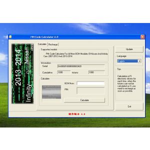 Pin Code Calculator Newest 6.0 Version For Nissan/Infiniti One Time Service