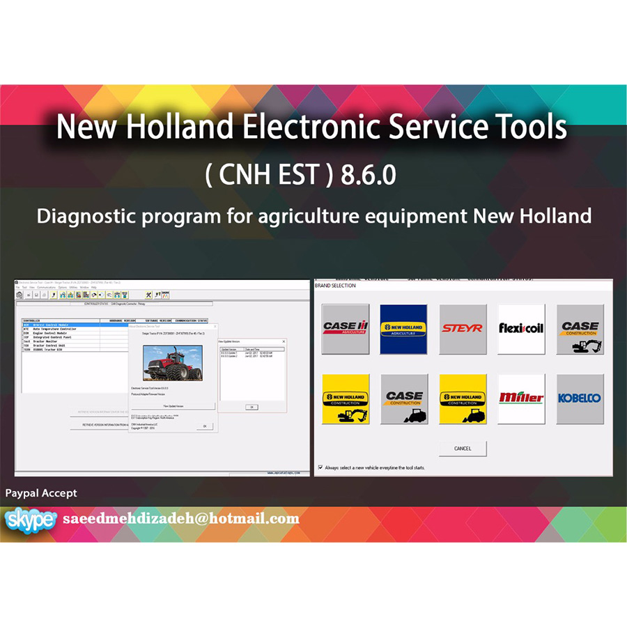 images of V2017.01 New Holland Electronic Service Tools (CNH EST 8.6 Update 2) Full (Engineering Level)