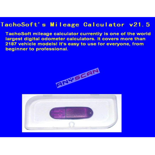images of Tachosoft Mileage Calculator V21.5