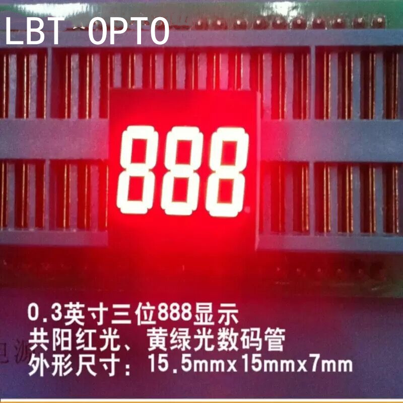 3 digit 0.3 inch led 7 segment display
