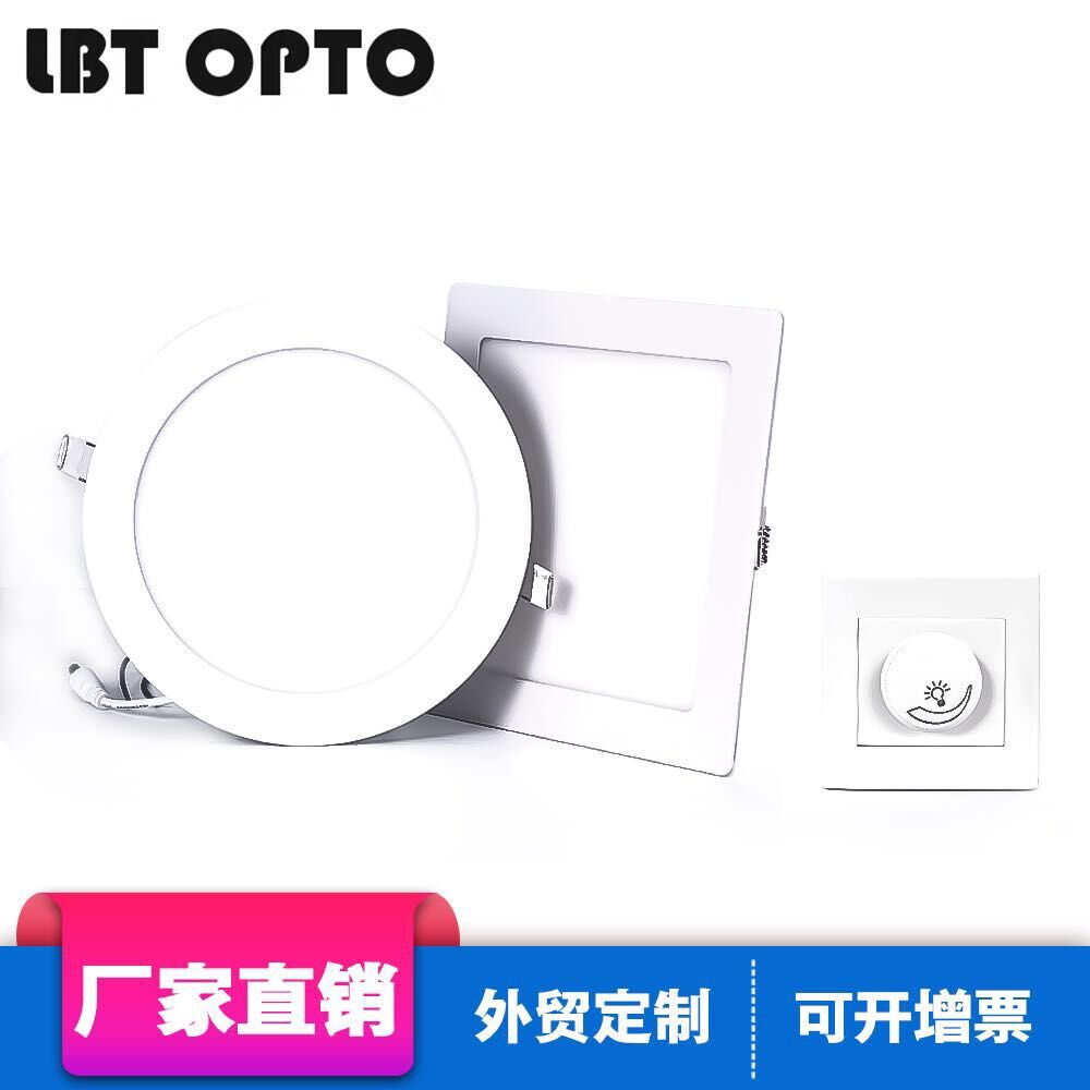 LED Dimming Panel light Recessed Round Square Type