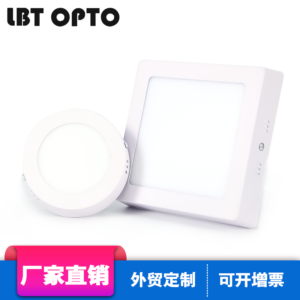 Round Square Surface Mounted Led Panel Light