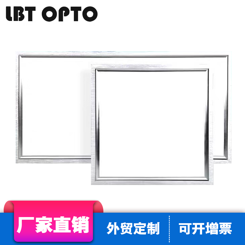 Led Panel Light