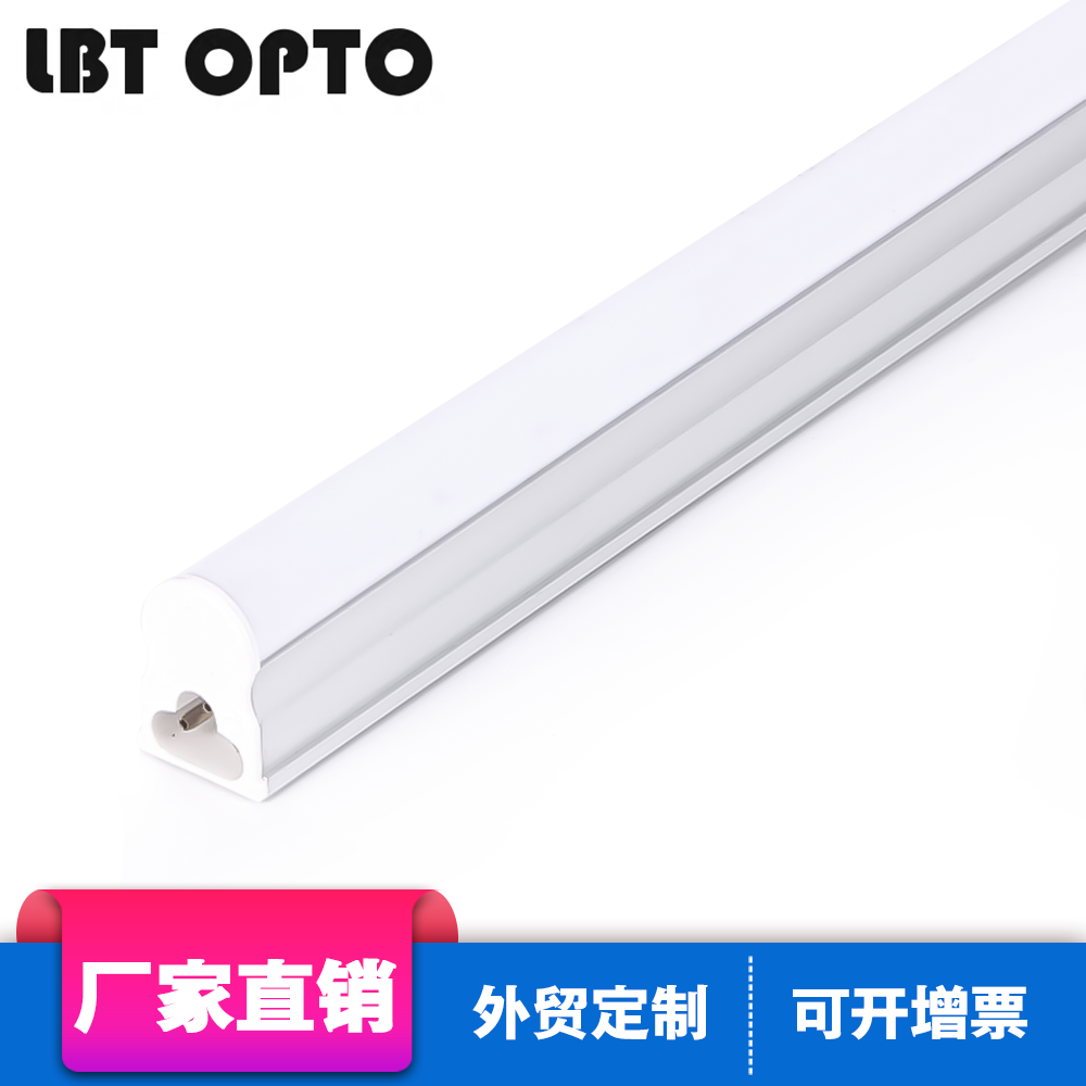 T5 LED integrated Tube Light